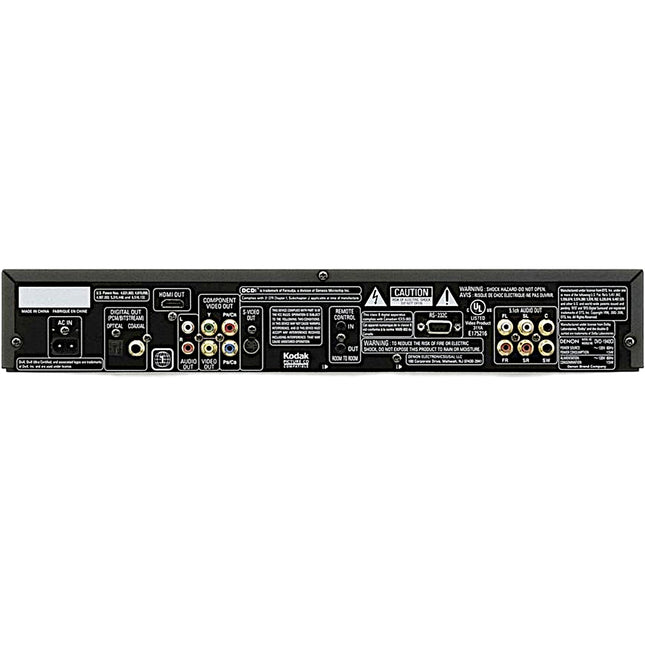 Denon DVD-1940CI DVD Player HDMI SACD DVD-Audio Progressive Scan