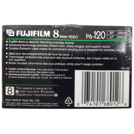 Fujifilm Blank 8mm Tape P6-120