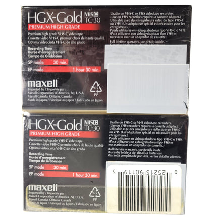 Maxell Blank VHS-C Tape hgx gold 2 pack
