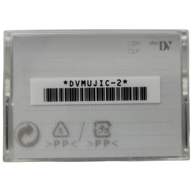 Panasonic Blank DV Tape