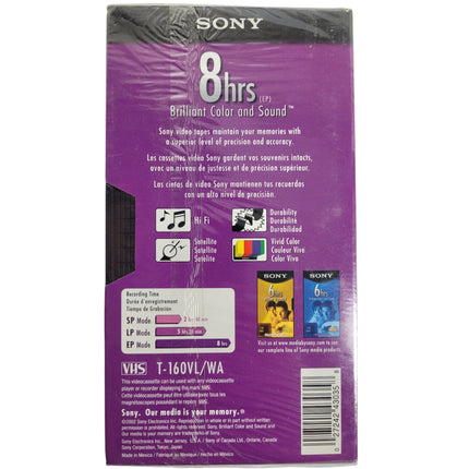 Sony Blank VHS Tape 8hrs