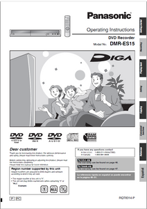 Panasonic DMR-ES15 Manual